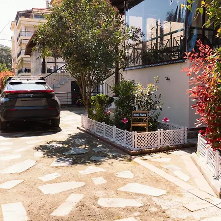 Neoi Aura Coastal Living Space Apartament *